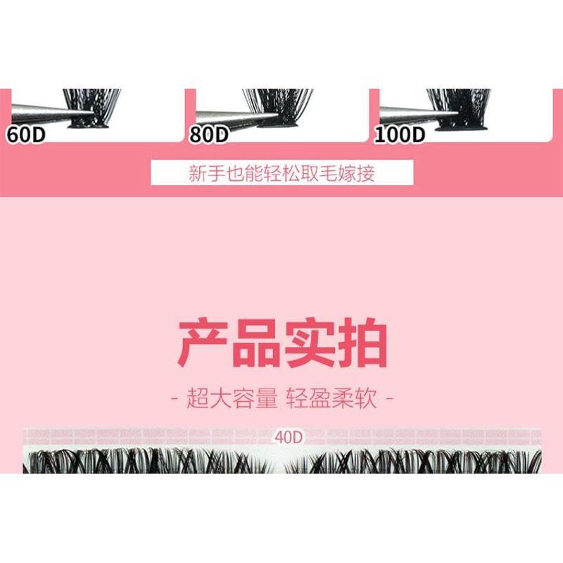 LuxeFlutter - Assorted Dense Multipack False Eyelashes