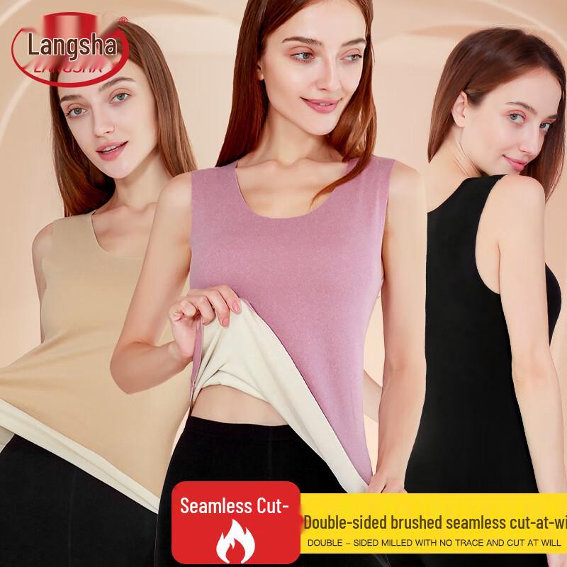Langsha Women's Seamless Thermal Shaping Vest