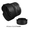 Canon RF16mm F2.8 STM Prime Wide-Angle Lens + Original Lens Care Set [Parallel Import]