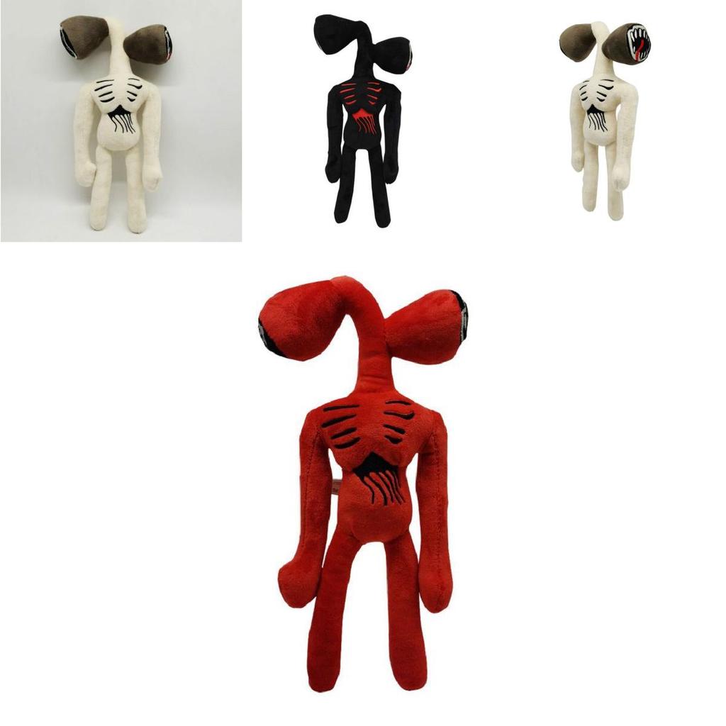 Peluche di alta qualità di Siren Head, una bambola di pezza spaventosa ma morbida per tutte le età