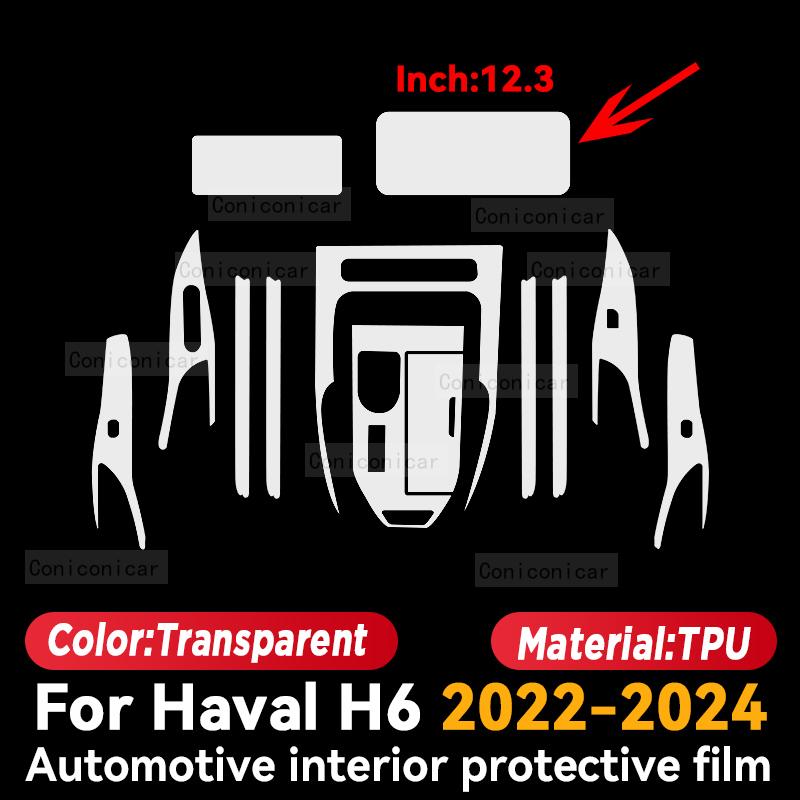 

For Haval H6 -2024 Car Interior Center Console Transparent TPU Protective Film Anti-scratch Repair Film Accessories Refit LHD