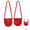 Portable Knitted Crochet Wine Glass Crossbody Holder Hollow Stylish Sleeve for Patio Gathering Cocktail Party 1Pcs