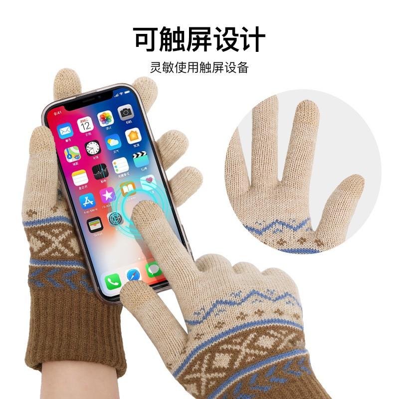 Warm Knitted Jacquard Gloves Men Women Winter Thick Fleece-Lined Touchscreen Outdoor Windproof Riding