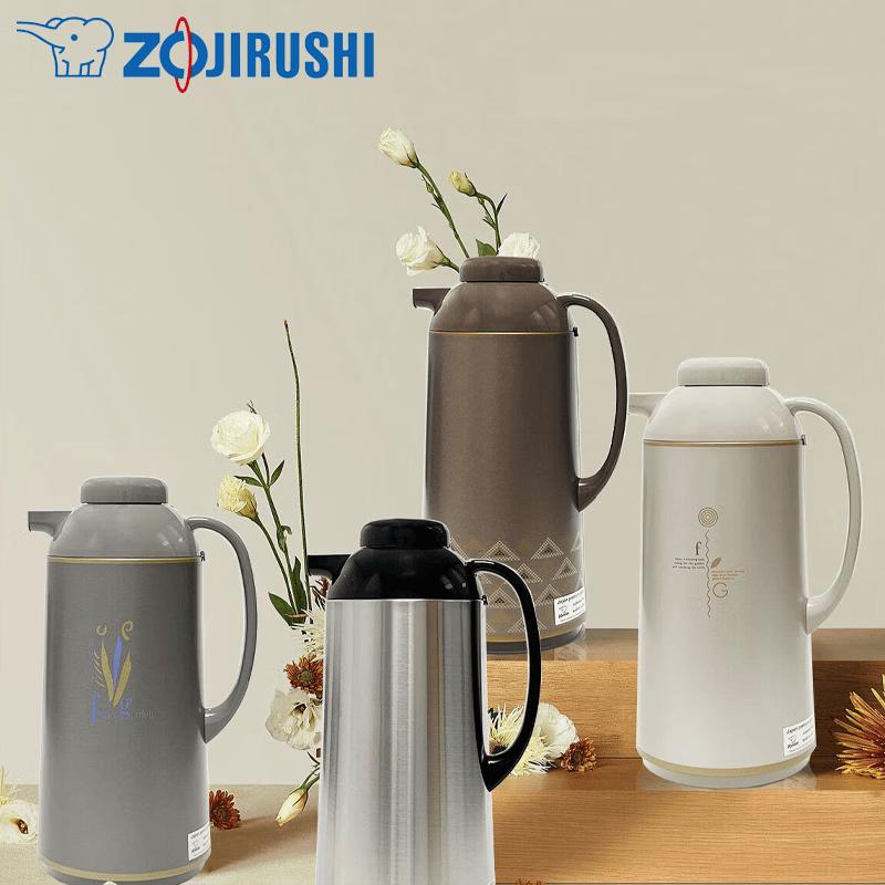 Zojirushi AGYE-19 1.85L Vacuum Insulated Glass Lined Carafe