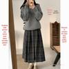 Academy Retro Plaid Wool Midi Skirt: Autumn/Winter, High-Waisted, Elastic, Big Swing, Slimming Pleated Design