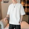 Tucano Men's Breathable Short Sleeve T-Shirt
