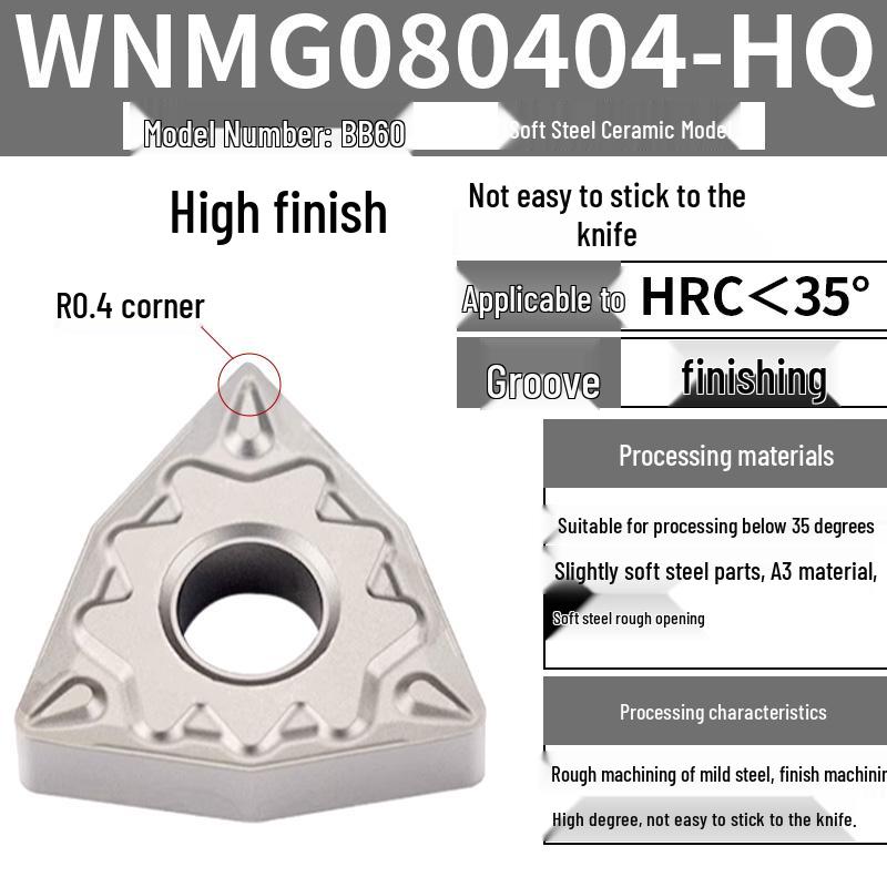 Peach-Shaped WNMG080404 Stainless Steel CNC Turning Insert
