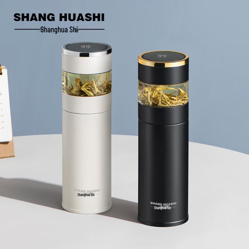 SHANG HUASHI Temperature Display Tea Infuser Bottle