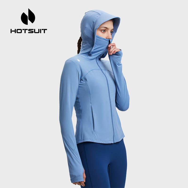 HOTSUIT Women's Lightweight Hooded Sun Protection Jacket