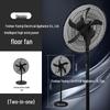 Xiaxin 18-Inch Energy-Saving Remote-Controlled Vertical Floor Fan for Bedroom/Dormitory