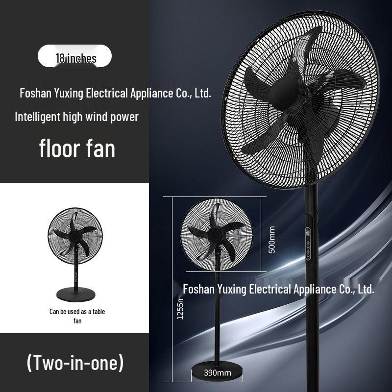 Xiaxin 18-Inch Energy-Saving Remote-Controlled Vertical Floor Fan for Bedroom/Dormitory
