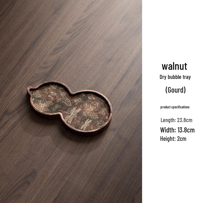 Jianlv Walnut Wood Serving Tray
