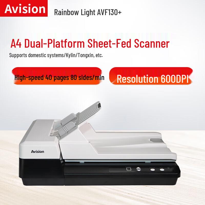 

Avision AVF130+ High-Speed Flatbed & ADF Scanner CN plug (adapter included)