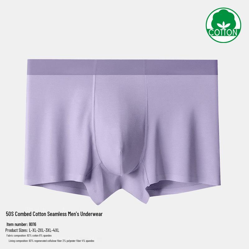 

Мужские трусы-боксеры из гребенного хлопка 7А - Антибактериальные, Бесшовные, Дышащие, Свободного кроя, Большого размера. 3XL