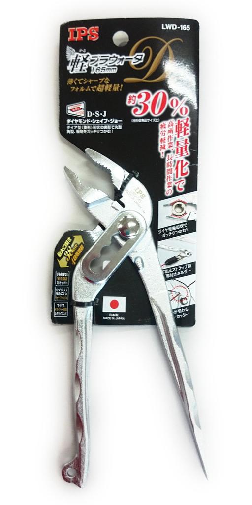 ESCO Water Pump Pliers 38mm/165mm (Lightweight) EA531DF-1