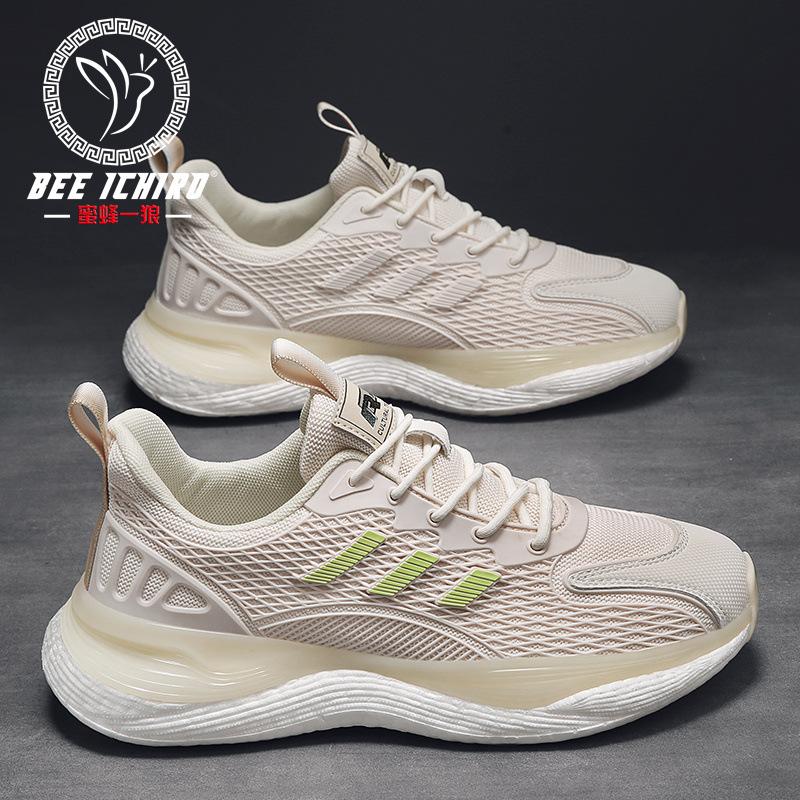 Men's Shoes Youth Popcorn Sneakers Summer Versatile Casual Mesh Running Shoes