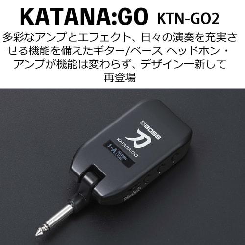 KATANA:GO2 KTN-GO2 Dedicated Pouch Black Set