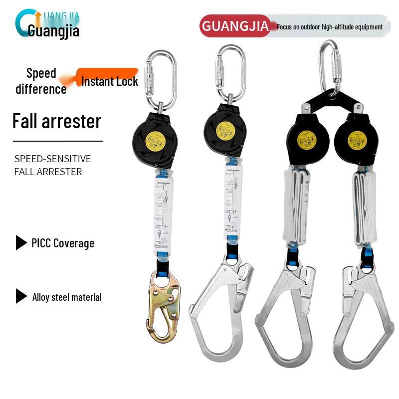 Guangjia Retractable Fall Arrester