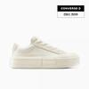 Chuck Taylor All Star Eggret A17681c