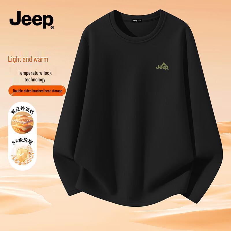 JEEP Men s Thermal Fleece-Lined Round Neck Long Sleeve Base Layer Top 3XL
