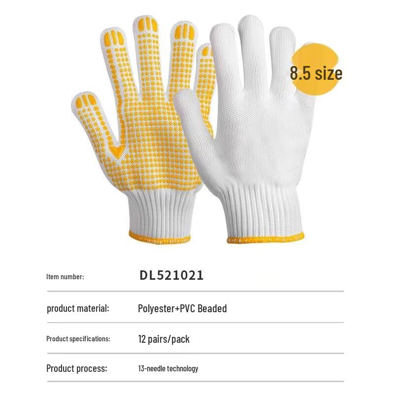 Deli Anti-slip Dotted Work Gloves