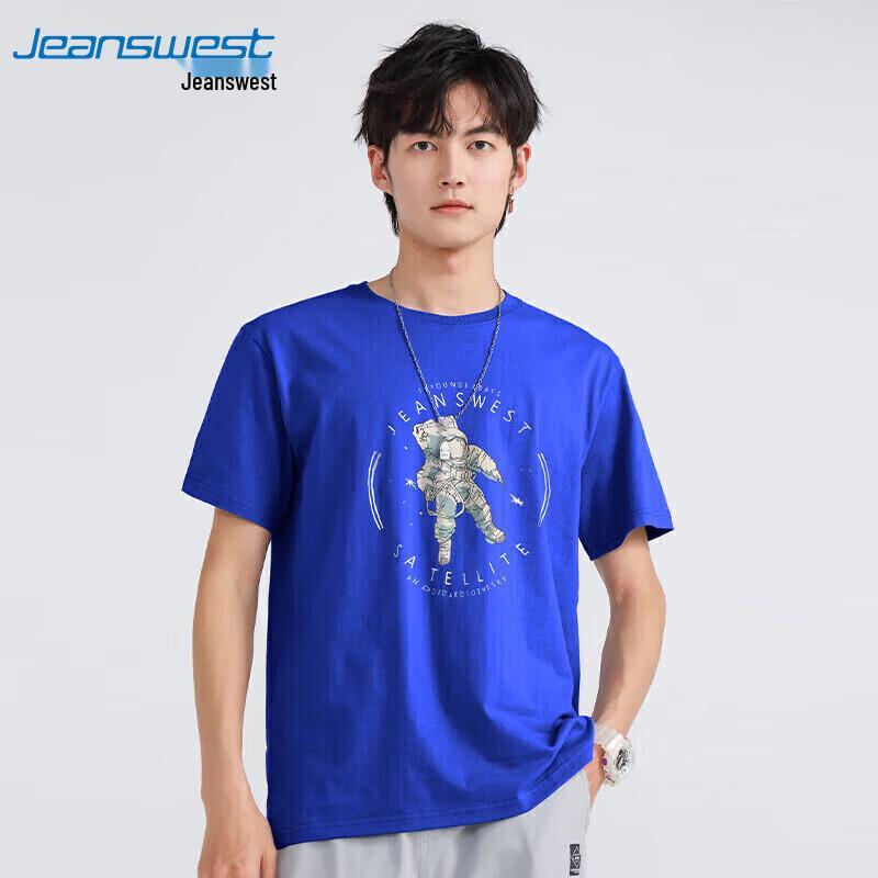 

Jeanswest Men s 2026 Summer Relaxed Fit Astronaut Print T-Shirt 2XL