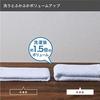 Senshu Towel Pure White Face 12 Piece Set Made Japan (approximately 3485cm) Pieces
