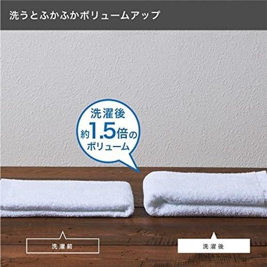 Senshu Towel Pure White Face 12 Piece Set Made Japan (approximately 3485cm) Pieces