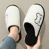 Cartoon Cotton Non-Slip Slippers for Women, Cozy Winter Home Shoes, Durable Closed-Heel Warm Footwear for Autumn & Winter.