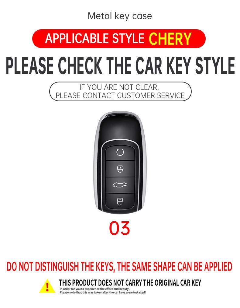 Compatible Protective Key Case for Chery Tiggo 8 Plus, Tiggo 9, Arrizo 5, and Tiggo 7 (2024 Models)