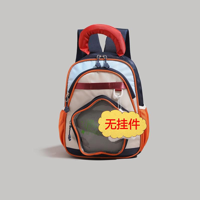 Schoolbag a high-value cartoon color matching children's backpack boys and girls 1011 new kindergarten going out schoolbag