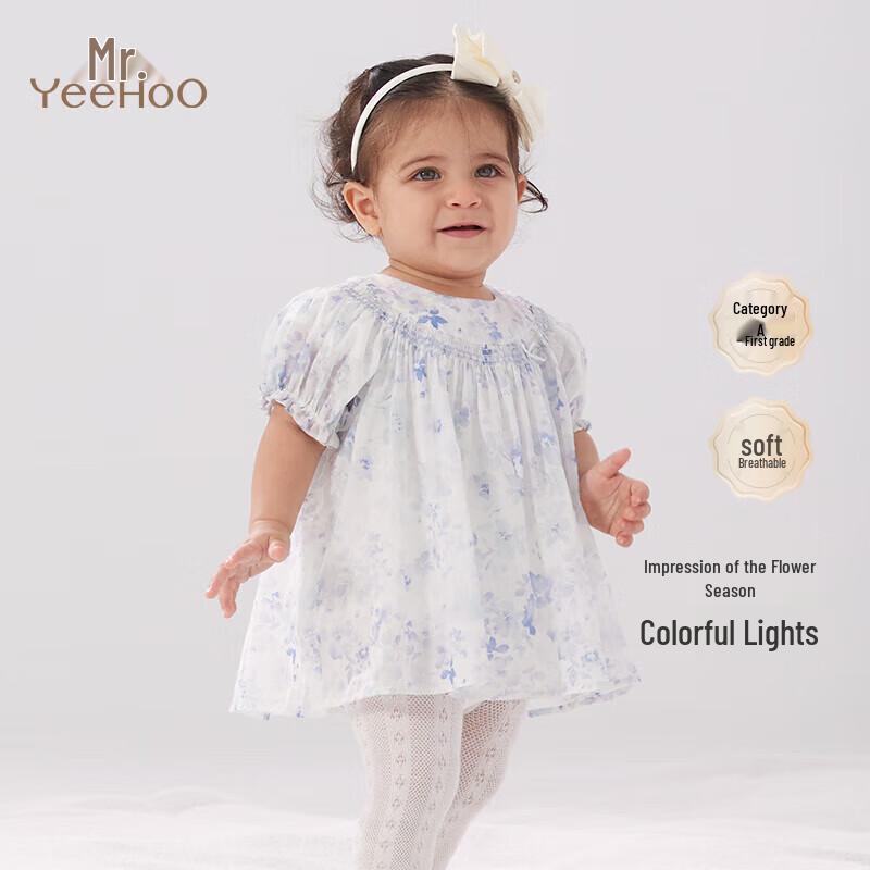 YEEHOO Baby Breathable Cotton Linen Jumpsuit EU 42