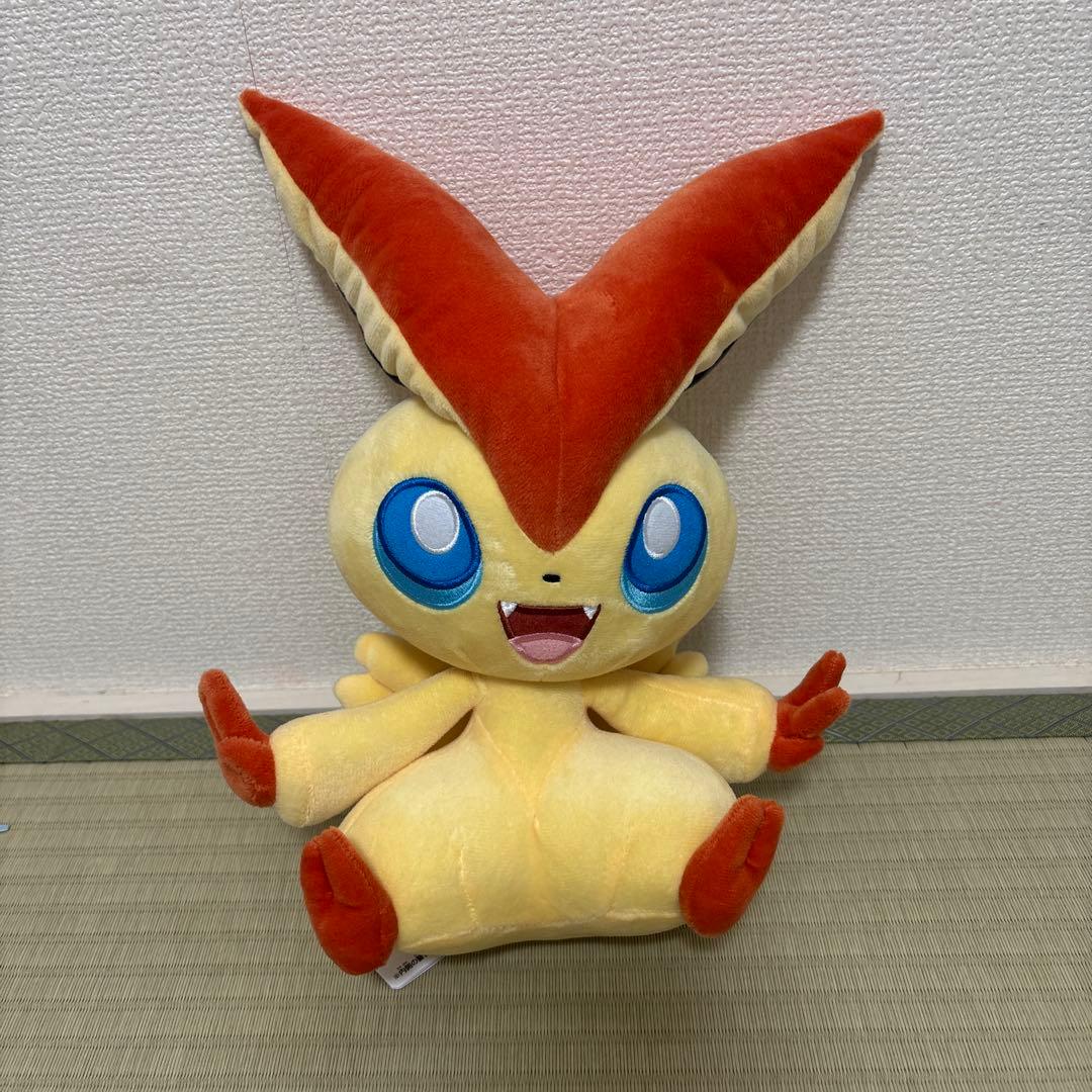 Pocket Monster Plush Toy - Victini