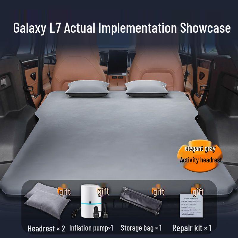 Galaxy L7 Car Inflatable Mattress: Perfect Trunk-Leveling Air Cushion Bed for Geely