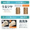 Pieces In Shower Head University Joint Research Made In Removal Soft Water Water Pressure Nano Buke Shower Power Washing Feeling MAX Strong Dream Bank