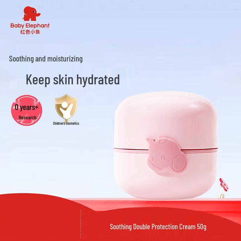 

Red Elephant Soothing & Protecting Baby Face Cream