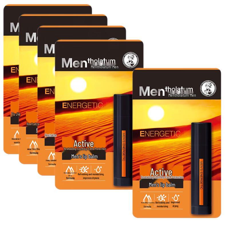 Бальзам для губ Mentholatum Men s Vitality