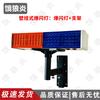 Road Construction Warning Strobe Light