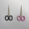 Professional Eagle Beak Manicure Set: Stainless Steel Dead Skin Cuticle Scissors with Extended 6-Sided Blade