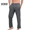 Relaxed Fit Joggers for Spring Men Loose Sweatpants, Straight Leg Joggers, Drawstring Waist Athletic Sweatpants Home Trousers Gym Workout, Casual