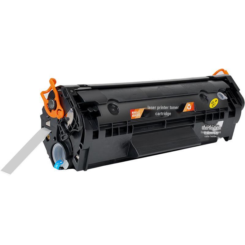 Naino Compatible Toner Cartridge for HP LaserJet 1018