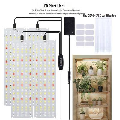 Vollspektrum LED Pflanzenlicht für Zimmerpflanzen, Setzlinge und Aquarien