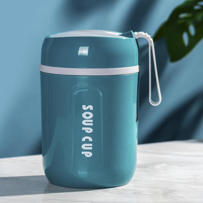 Qianxing 304 Stainless Steel Portable Insulated Food Jar