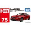 Takara Tomy Tomica No.75 Acura Integra Miniature Car Toy for Ages 3 and Up