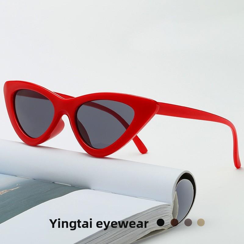 Fashion Cat Eye Sunglasses With Uv400 Protection For Summer Outdoor Travel