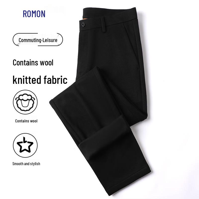Romon Men's Wool Blend Knitted Straight-Leg Casual Pants