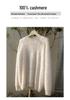 Women's 100% Pure Cashmere Brushed Long Sleeve Turtleneck Pullover Sweater - Loose Fit and Versatile 