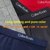 4pcs Plus-size Men's Spring and Autumn Fashion New Cotton Flat-angle Underwear