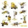 STEM Technical Parts Multi Technology Programming Educational Students Learning Toys Gift for Children Family Boys Girls