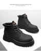 2025 Herbst/Winter Herren High-Top Gelbe Leder Martin Stiefel - Lässige Outdoor Höhenverstärkende Arbeitskleidung Schuhe